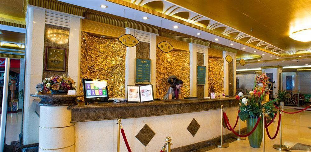 Qingdao Sanfod Hotel Exteriér fotografie