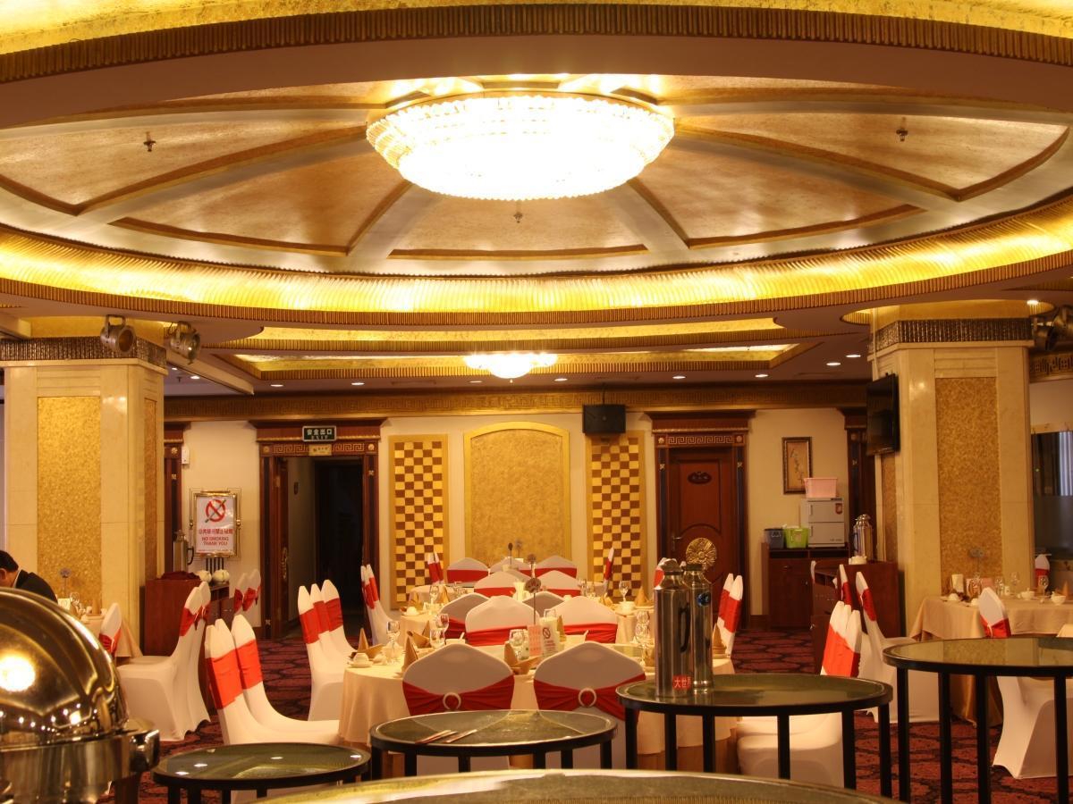Qingdao Sanfod Hotel Exteriér fotografie